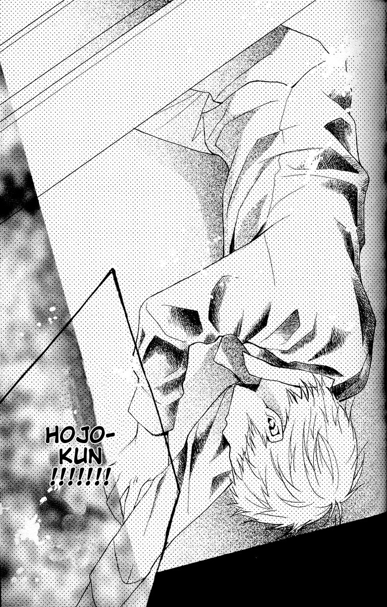 img Kimi Ga Suki 53